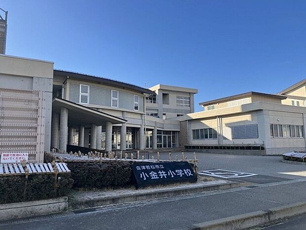 会津若松市立小金井小学校(約2,210m)