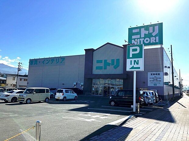 ニトリ山形南店(約350m)