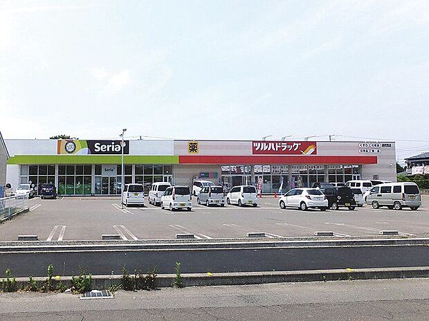 ツルハドラッグ原町西店（約550m）