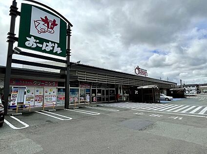 おーばん 山形東店 730m
