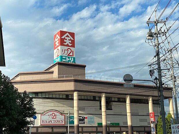 リブ 総社店(約424m)