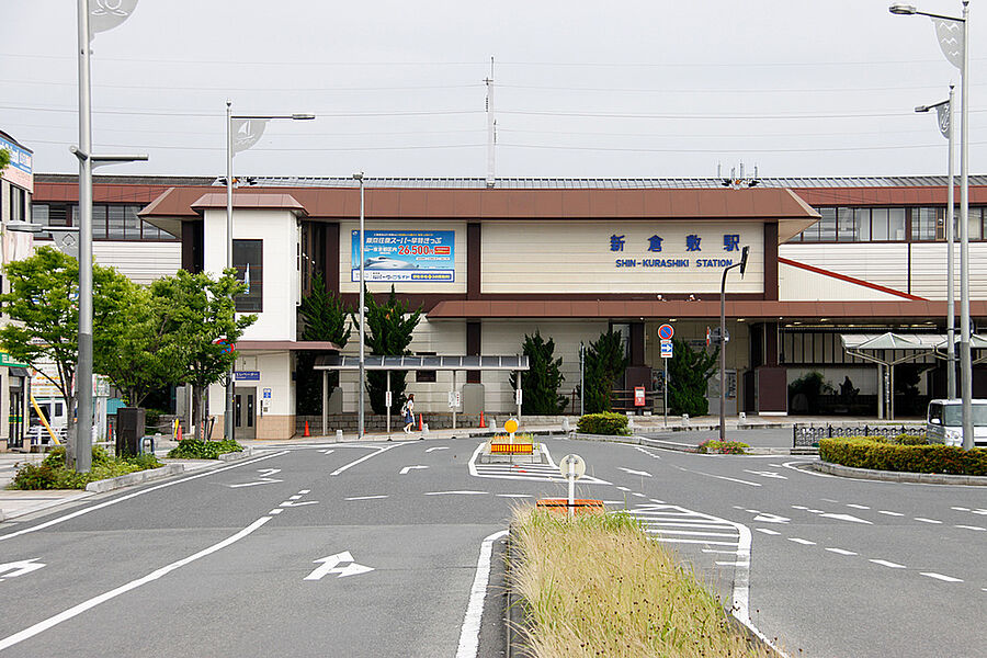 【車・交通】新倉敷駅