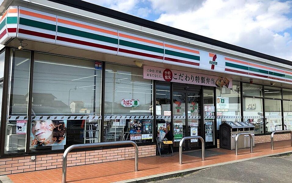 【車・交通】セブンイレブン倉敷玉島八島店