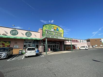 ニシナフードバスケット西原店 2.6～2.7km(車で約7～8分)