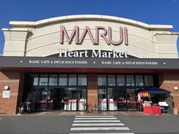 MARUIノースランド店(約500m)