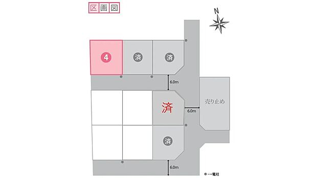 【全体区画図】分譲地内の道路は、お車の出し入れもストレスなく行える広々とした6.0m幅。見通しも良く、お子様の飛び出しや歩行者の通行にも配慮された、安全性の高い設計です。