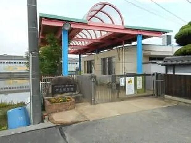 中島保育園（約1,350m）