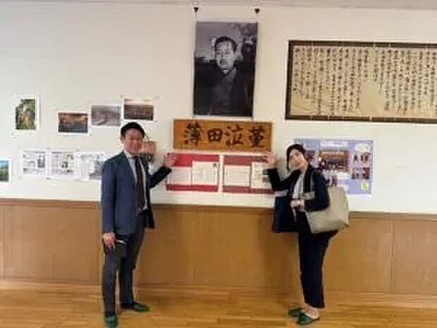 倉敷市立連島東小学校（約1m）