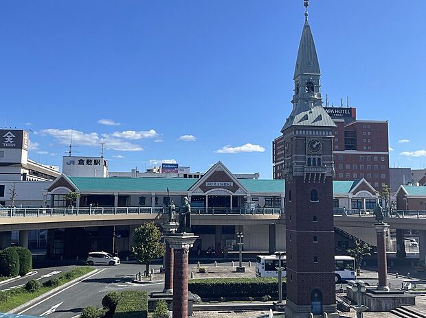 倉敷駅（約1,800m）