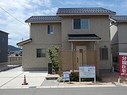 山口県防府市国衙四丁目2277番11