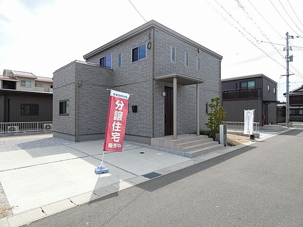 【2号地】大きなバルコニーのあるお家です。(2025年9月)撮影