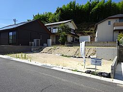 山口県光市虹ヶ丘四丁目700番25