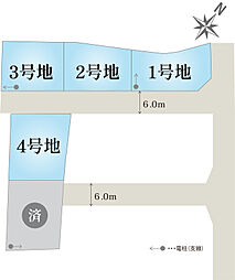 山口県山口市宝町636番1の一部