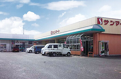 サンマート華城店 約880ｍ(徒歩約11分)
