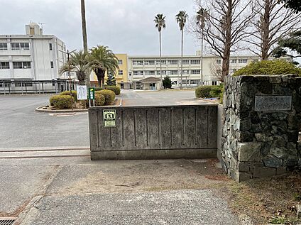 藤山中学校 約1,250ｍ(徒歩約16分)