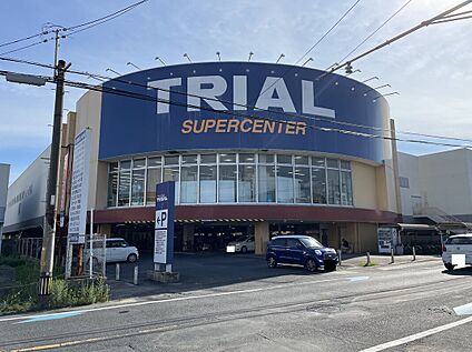 スーパーセンタートライアル宇部店 約850ｍ～870ｍ(徒歩11分)