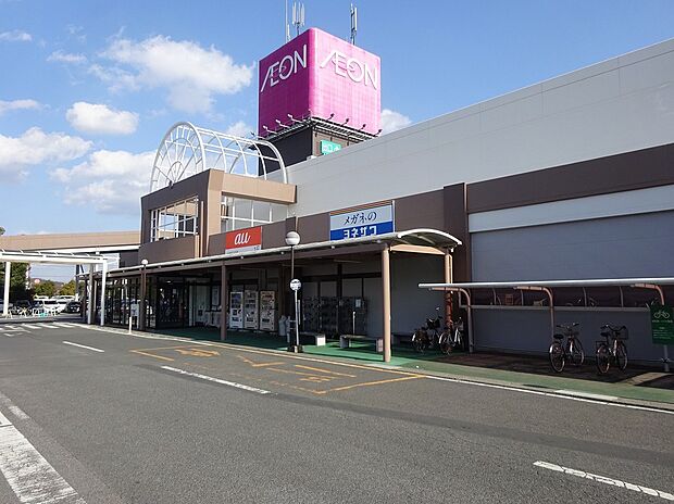 イオン光店