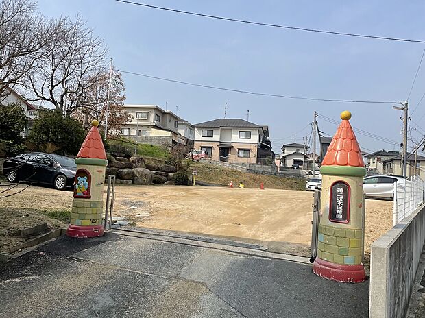 第二波木保育園