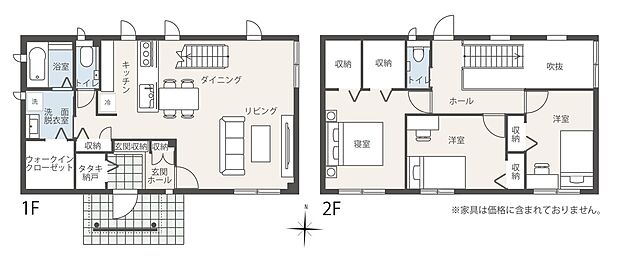 【3LDK】※間取りに表示のある家具、調度品、植栽は価格に含まれません。