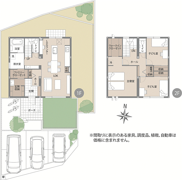 【3LDK】※間取りに表示のある家具、調度品、植栽、自動車は価格に含まれません。
※建築中（2026年4月完成予定）