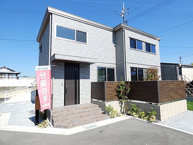 【【7号地】外観】タイル外壁を採用しております!(2025年10月撮影)