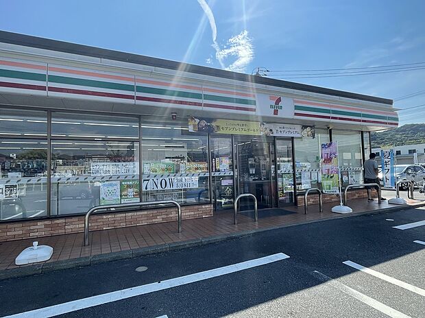 セブンイレブン下松潮音店