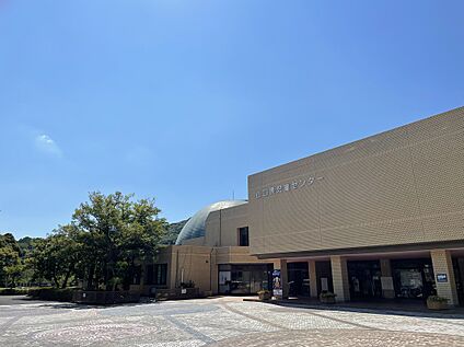 維新百年記念公園 約1780ｍ(徒歩23分)