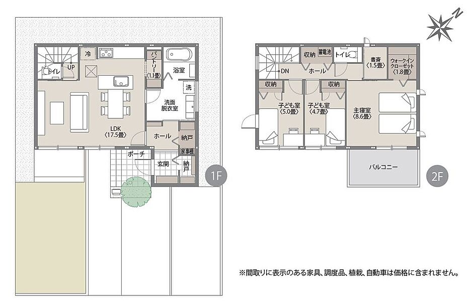 【春日野126号地　間取り図】