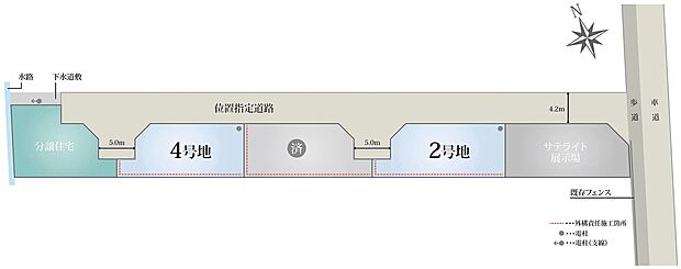 ＜全5区画＞
広駅前地区の地区計画（暮らしの商業ゾーン）内に位置しています。
