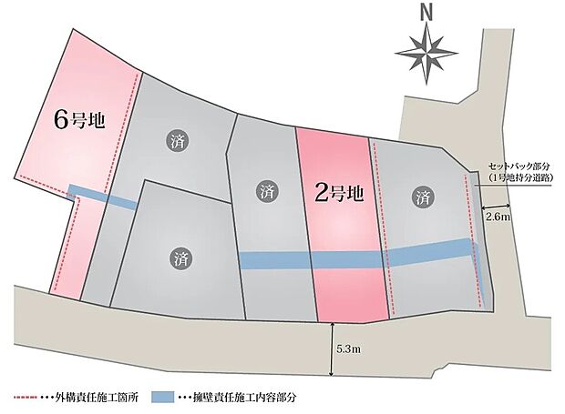 南道路に面し、陽当たり良好で明るい住まいが叶います！