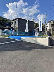 広島県広島市安佐南区山本九丁目755番