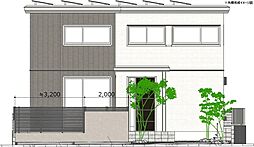 広島県廿日市市大野陣場１２３９番１１