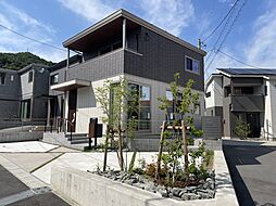 広島県広島市安佐南区山本9