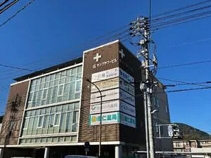 広サンフラワービル(医療ビル) 700～730ｍ(徒歩9～10分)