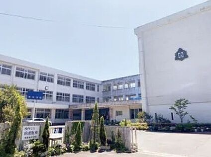 熊野町立熊野中学校 1750～1800m(徒歩22～23分)