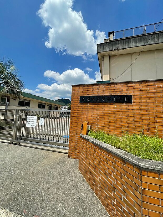広島市立草津小学校(約130m)