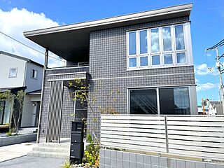 【セキスイハイム】住まいるプラザ御幸 その他