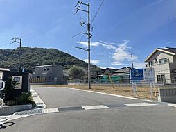 広島県尾道市向島町字中宇根/字覚明島6031番3ほか9筆より文筆