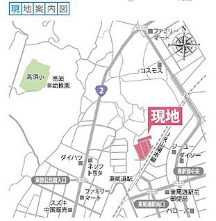 交通図
