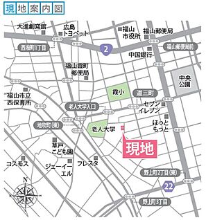 案内図