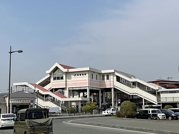 JR東尾道駅（約1,100m）