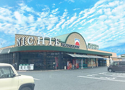 ニチエー　瀬戸店 約1.4km