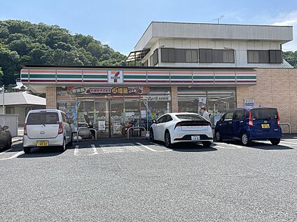 セブンイレブン三成 2500m