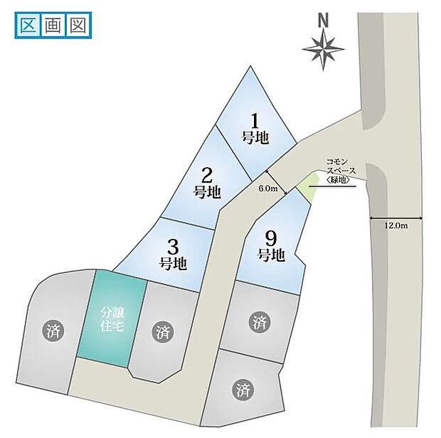 【スマートハイムプレイス向島(第II期4区画)】土地面積169.17m2~181.14m2
930万円~10,600,000円
海に囲まれた自然豊かな立地です。ゆったりと流れる時間の中で新生活を始めてみませんか。