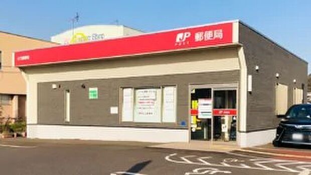 大門郵便局（約270m）