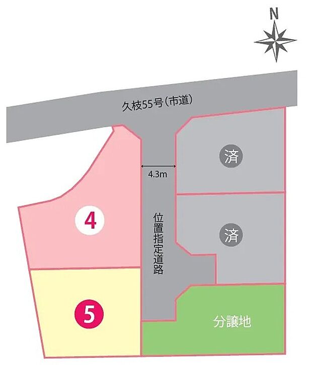幅員約4.3mの位置指定道路に接し、落ち着いた住環境が魅力の区画。