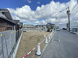 愛媛県松山市針田町２３番の１の一部