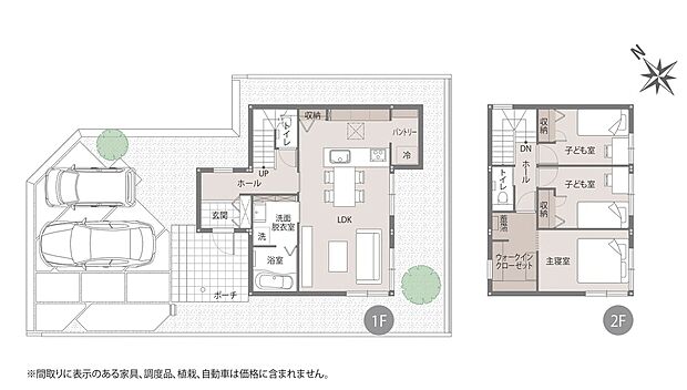 3LDK+Sのゆとりある間取りで、家族それぞれの空間をしっかり確保。各所に収納も備え、すっきりとした暮らしを叶える使い勝手の良い住まいです