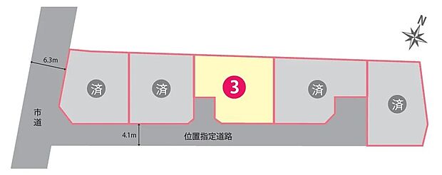 【区画図】通り抜けができない設計のため、外部からの車の侵入が少なく、お子さなの外遊びも安心な静かな住環境です。
