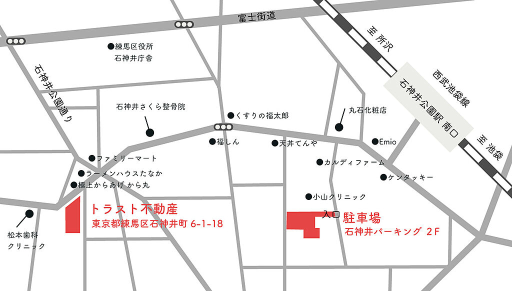 石神井公園 ８区画分譲地 石神井公園南口に広がる低層住宅街 歩くほどに 風景が移り変わる 暮らす 東京都練馬区下石神井３石神井公園駅の新築一戸建て 物件番号 の物件詳細 ニフティ不動産